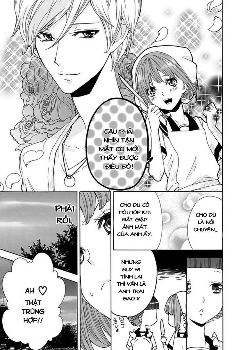 Do S na Oniichan to no Atarashii Koi no Hajimekata Oshiete Kudasai!: Chapter 1