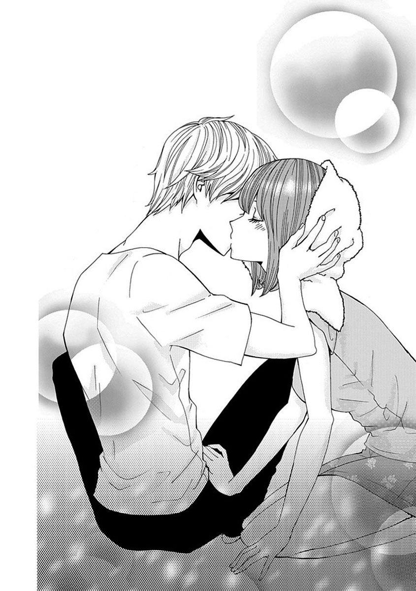 Do S na Oniichan to no Atarashii Koi no Hajimekata Oshiete Kudasai!: Chapter 6