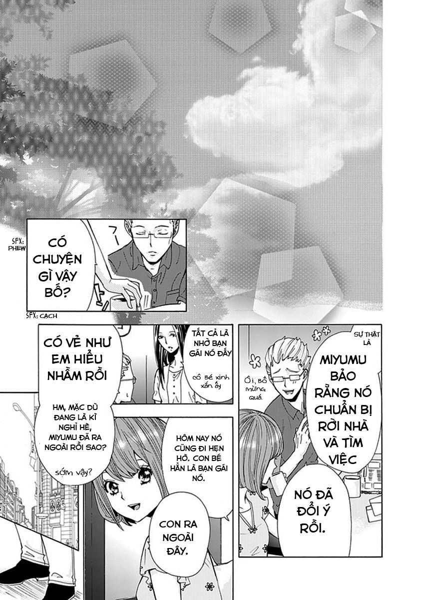 Do S na Oniichan to no Atarashii Koi no Hajimekata Oshiete Kudasai!: Chapter 6