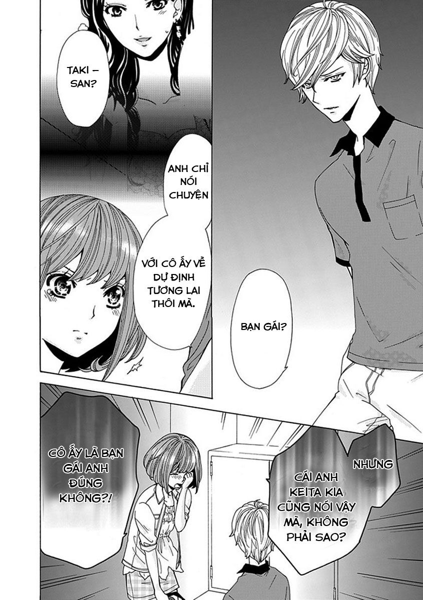 Do S na Oniichan to no Atarashii Koi no Hajimekata Oshiete Kudasai!: Chapter 6