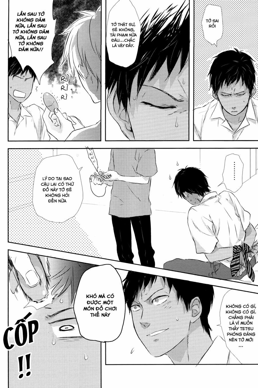 KnB Doujinshi – Urei Kajitsu Wa Amai Hodo Ni: Chapter 1: One shot