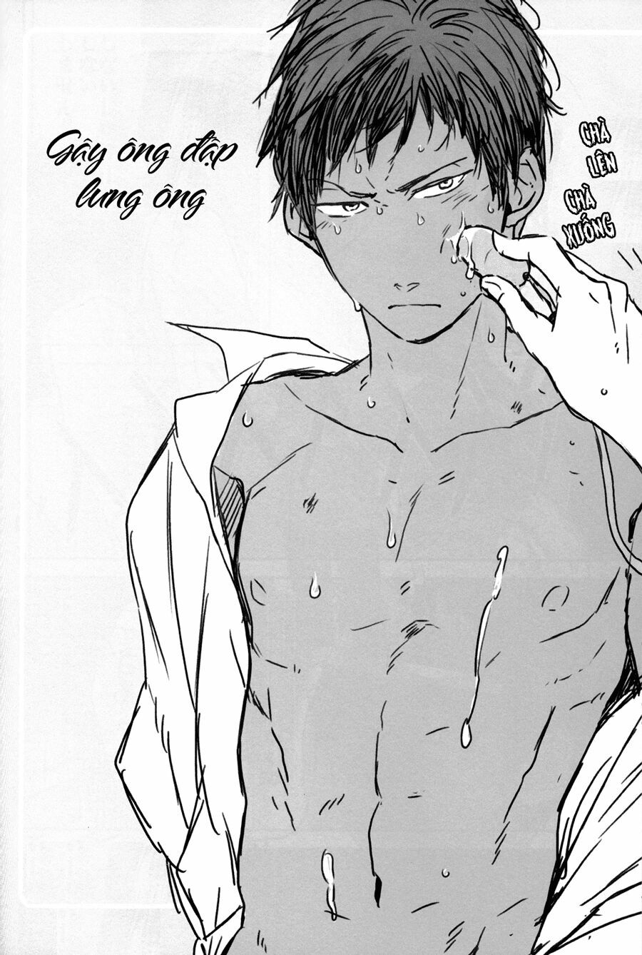 KnB Doujinshi – Urei Kajitsu Wa Amai Hodo Ni: Chapter 1: One shot