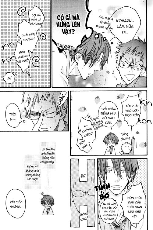 Nani Ka Ii No Mitsuketa!: Chapter 1