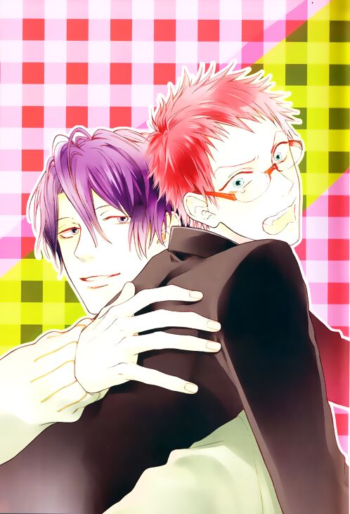 Nani Ka Ii No Mitsuketa!: Chapter 1