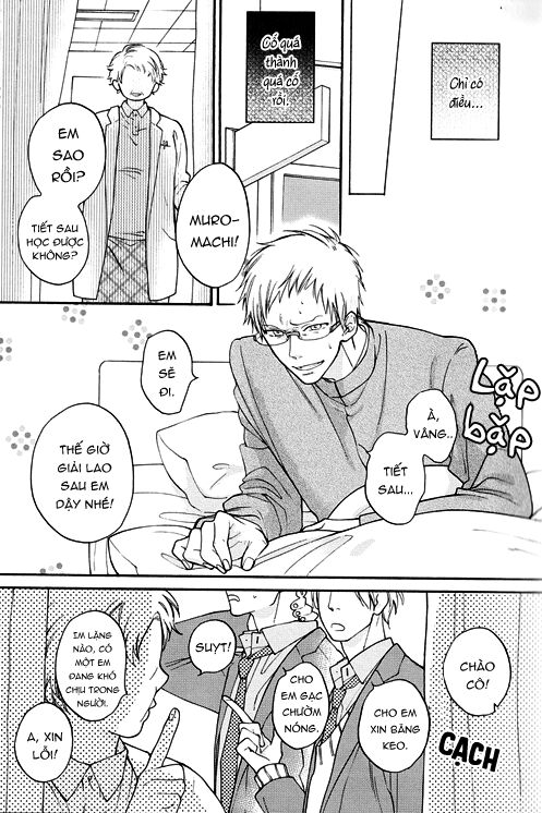 Nani Ka Ii No Mitsuketa!: Chapter 1