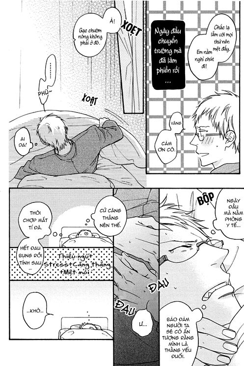 Nani Ka Ii No Mitsuketa!: Chapter 1