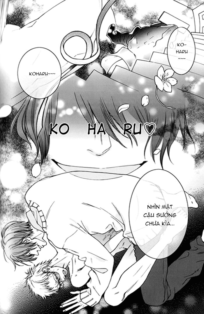 Nani Ka Ii No Mitsuketa!: Chapter 4