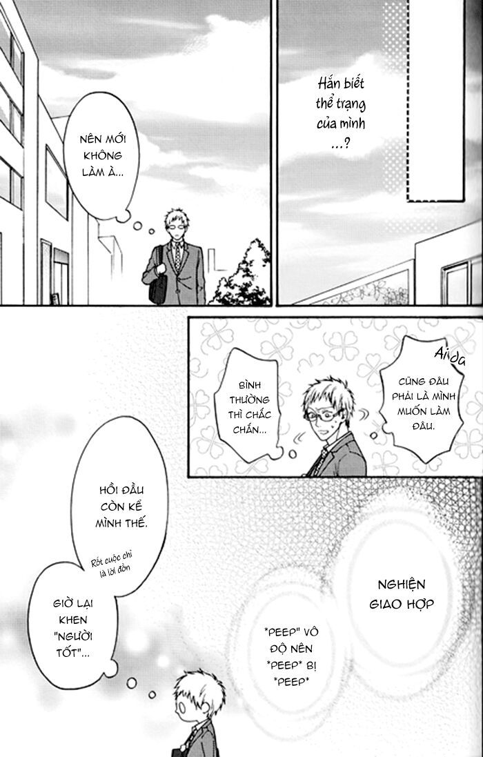 Nani Ka Ii No Mitsuketa!: Chapter 4