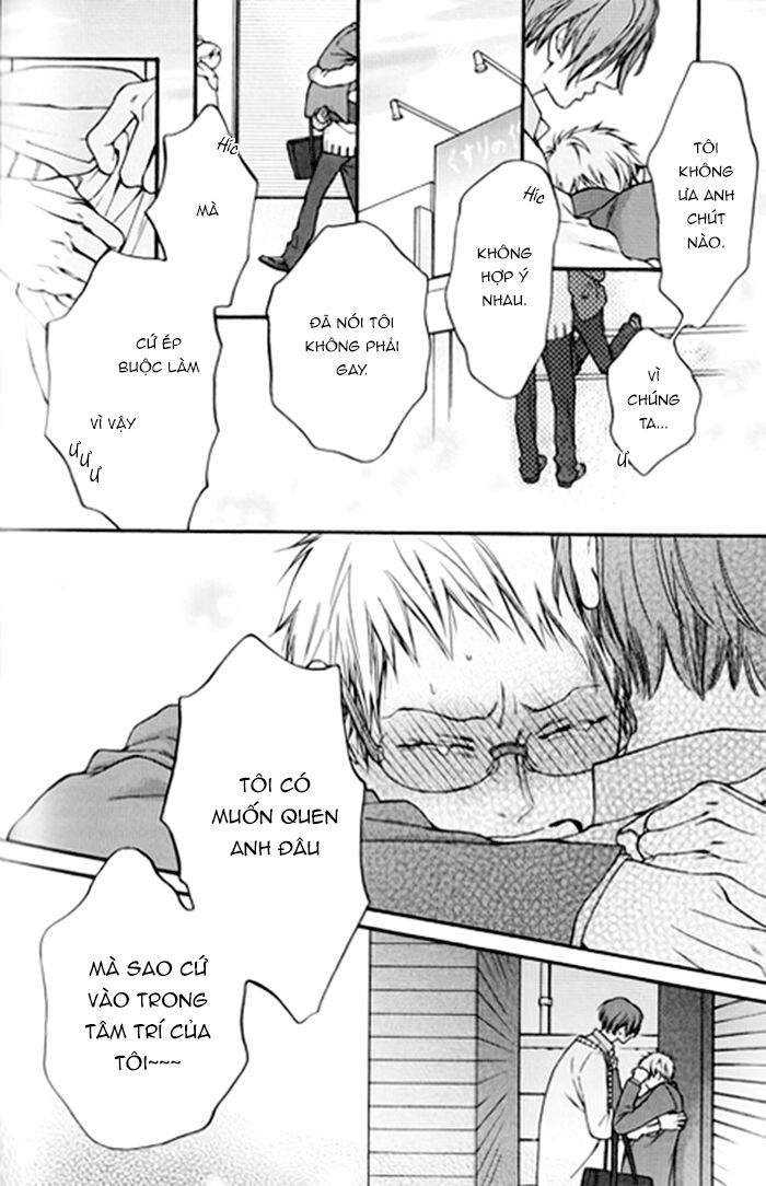 Nani Ka Ii No Mitsuketa!: Chapter 4