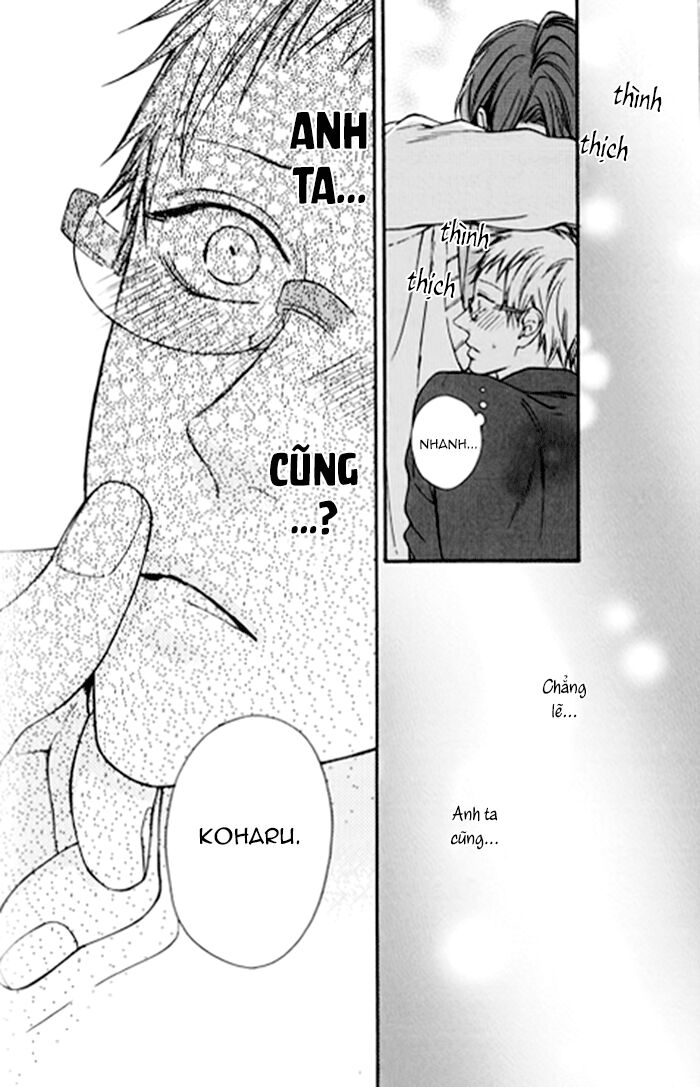 Nani Ka Ii No Mitsuketa!: Chapter 4