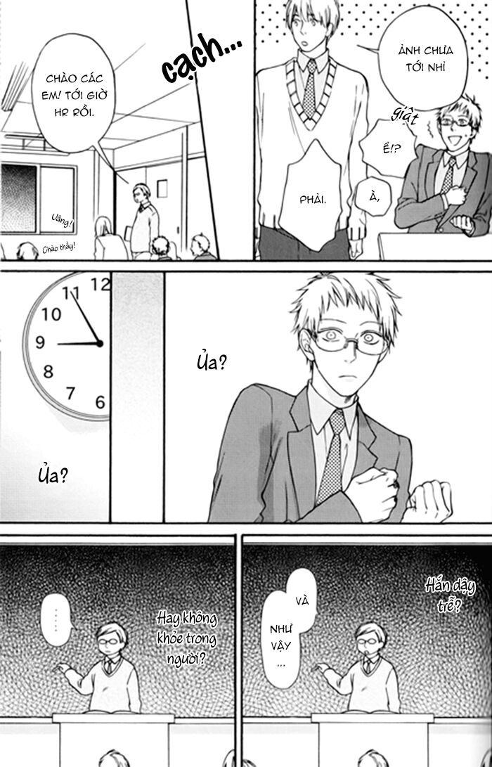 Nani Ka Ii No Mitsuketa!: Chapter 4