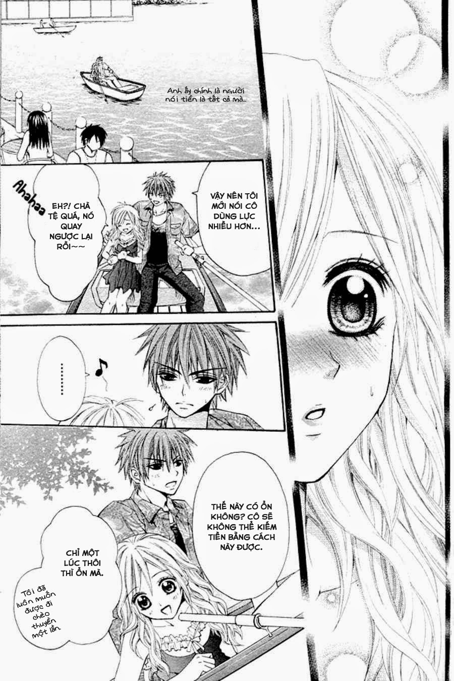 Ai Kaimasse: Chapter 1: One shot