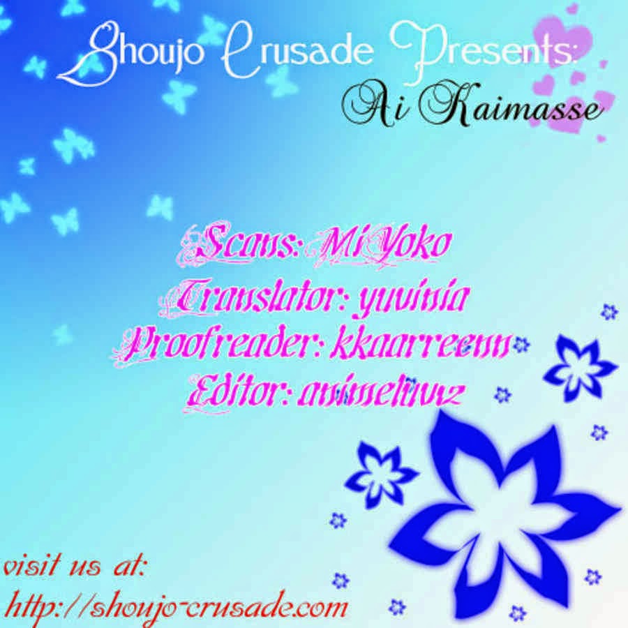 Ai Kaimasse: Chapter 1: One shot