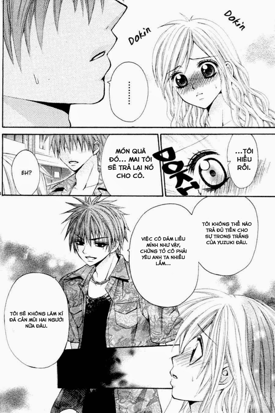 Ai Kaimasse: Chapter 1: One shot