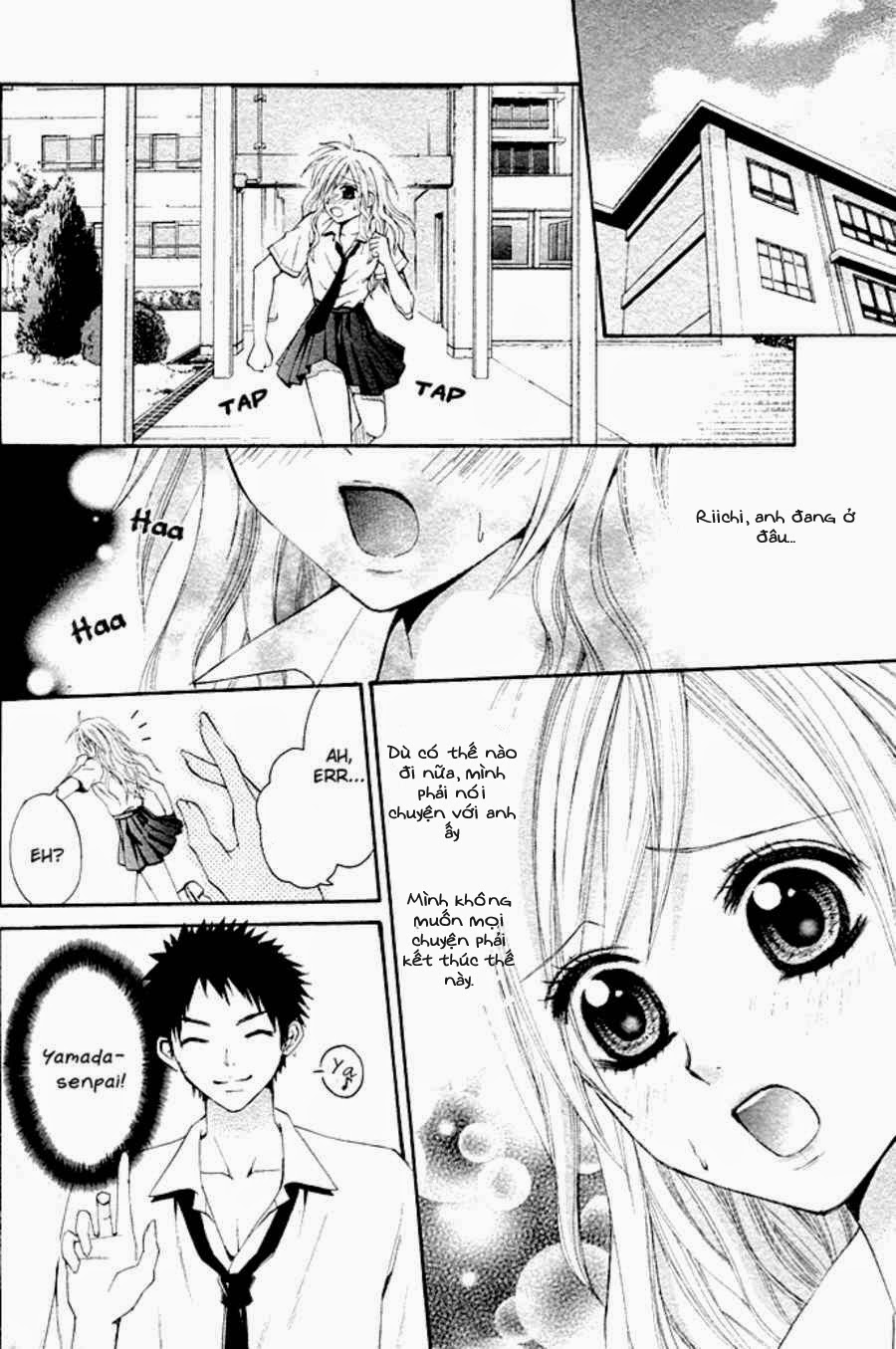 Ai Kaimasse: Chapter 1: One shot