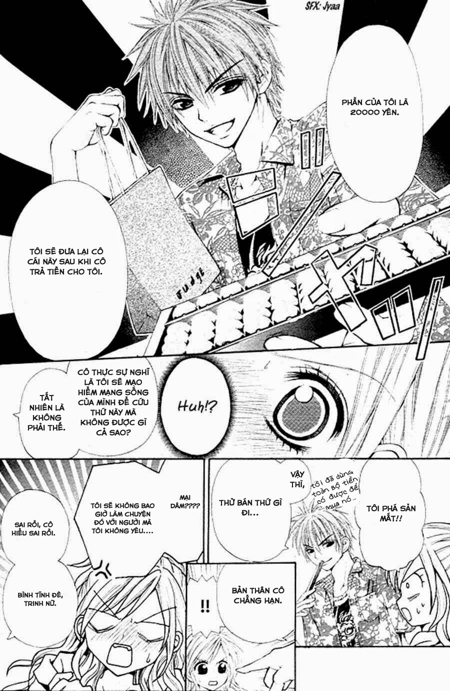 Ai Kaimasse: Chapter 1: One shot