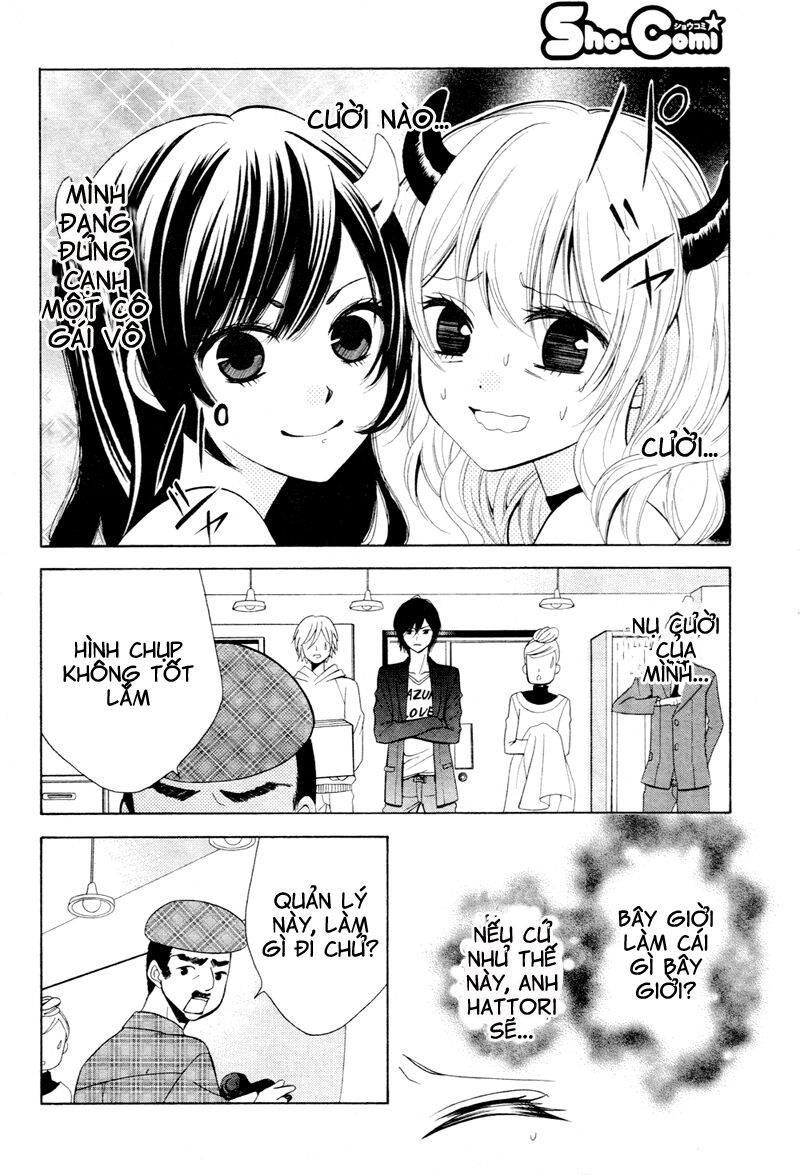 Mouai Idol!!: Chapter 1: One shot