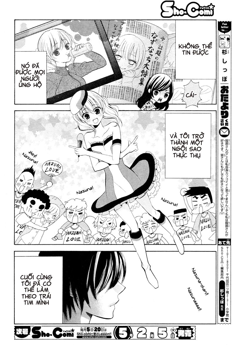 Mouai Idol!!: Chapter 1: One shot