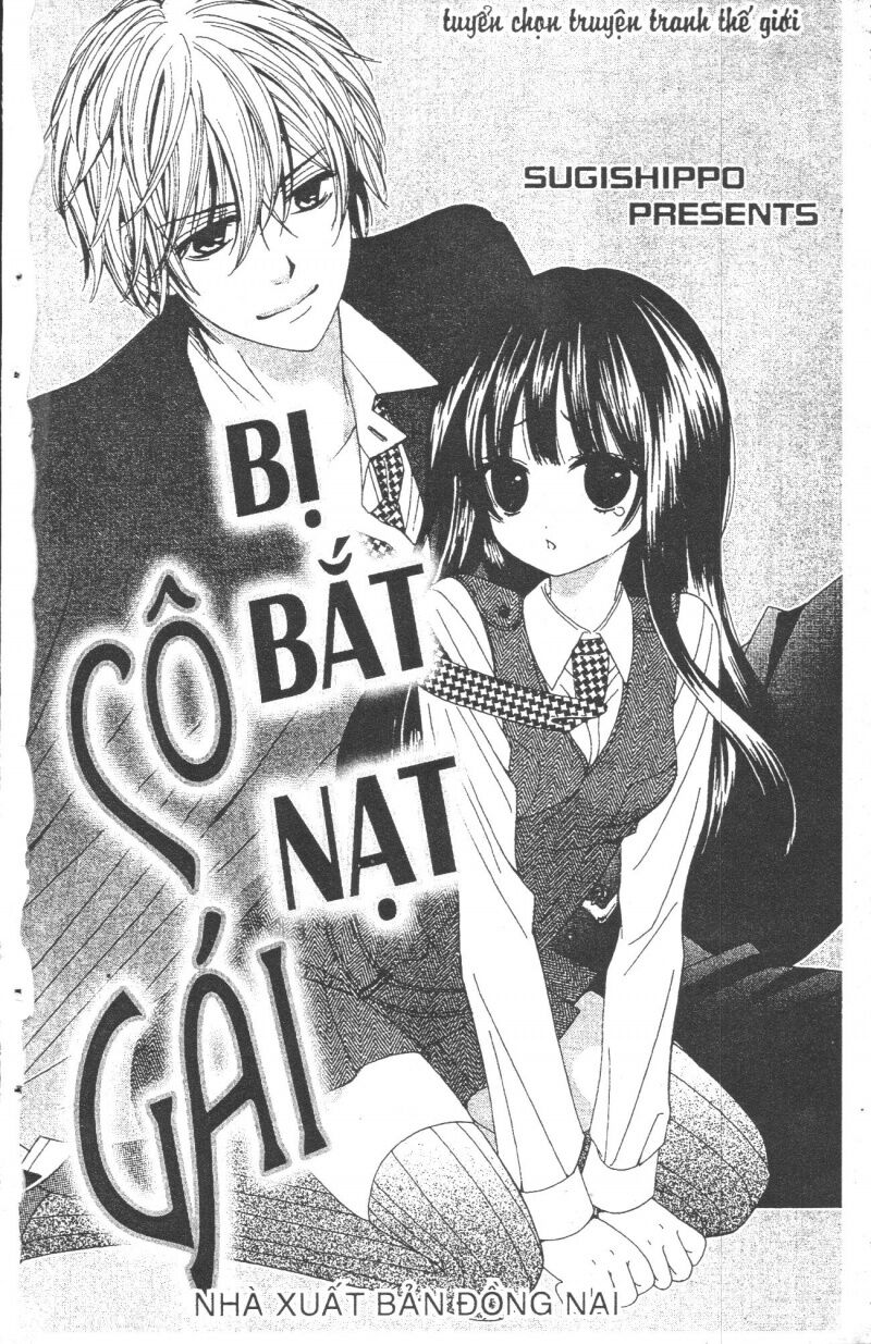 Cô Gái Bị Bắt Nạt: Chapter 1: One shot