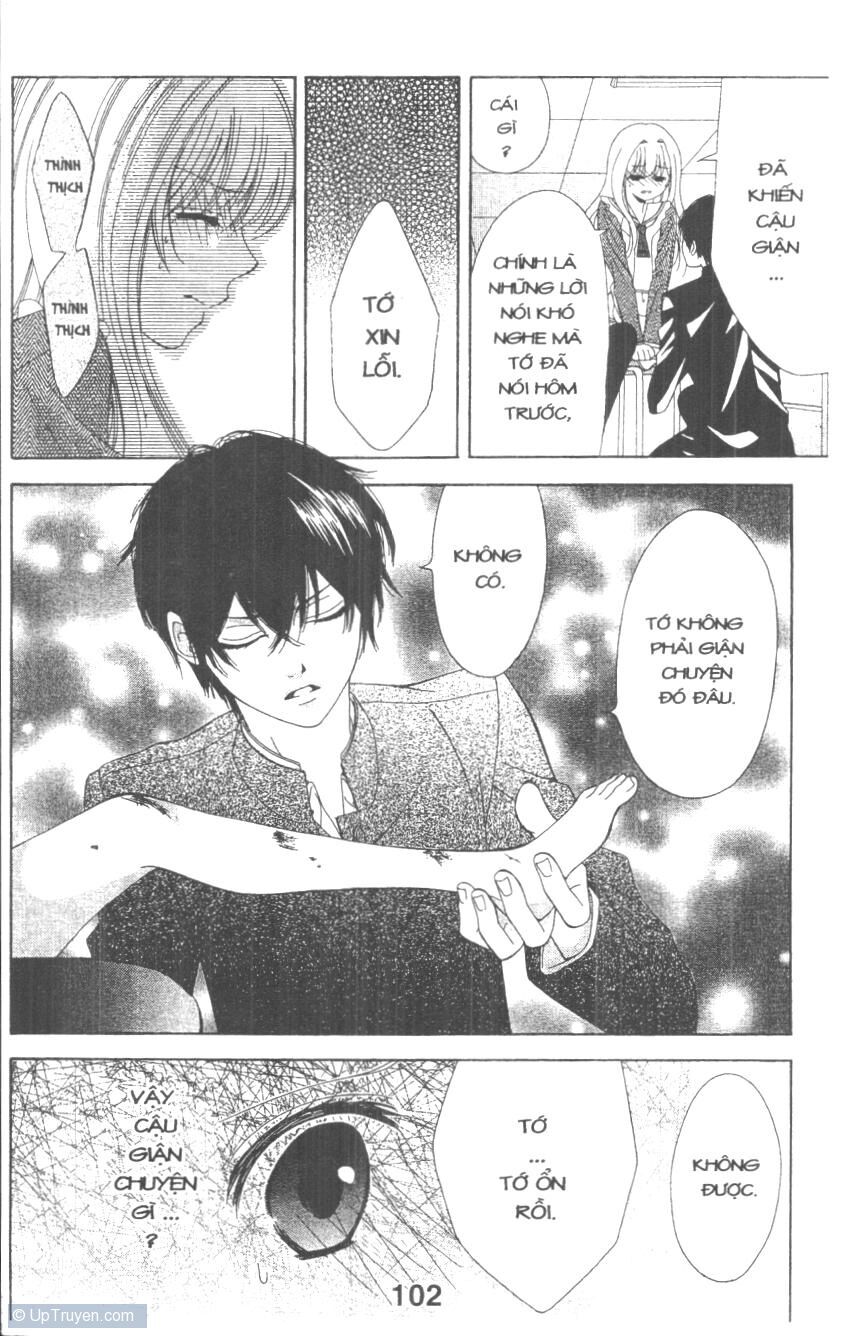 Cô Gái Bị Bắt Nạt: Chapter 1: One shot