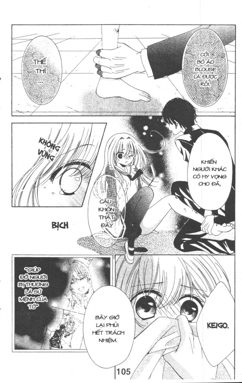 Cô Gái Bị Bắt Nạt: Chapter 1: One shot