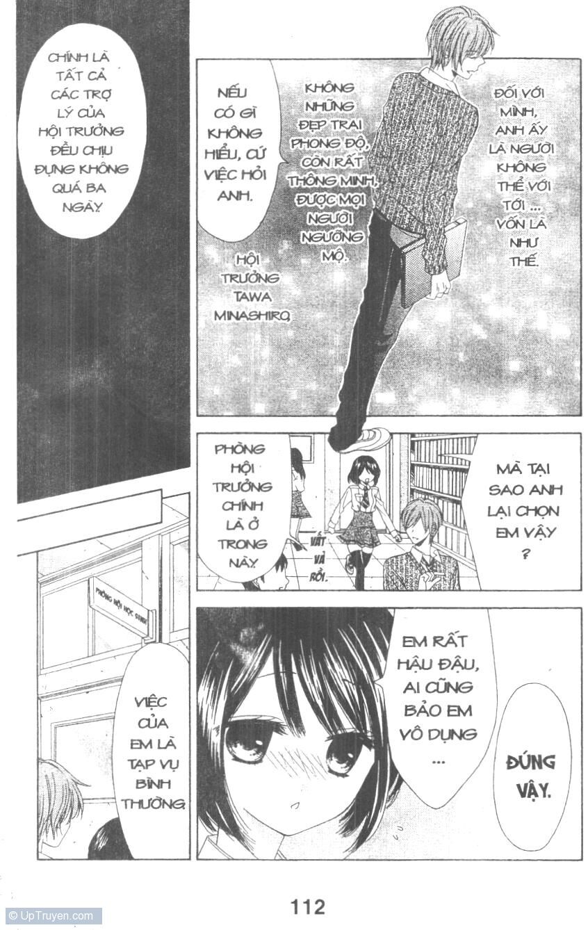 Cô Gái Bị Bắt Nạt: Chapter 1: One shot