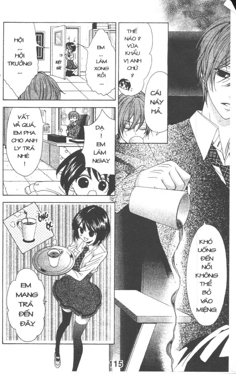 Cô Gái Bị Bắt Nạt: Chapter 1: One shot