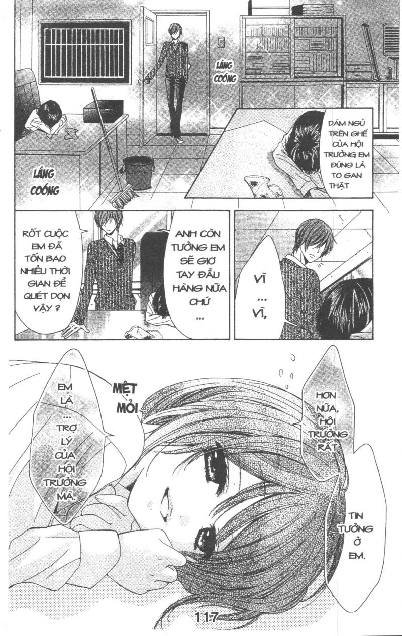 Cô Gái Bị Bắt Nạt: Chapter 1: One shot