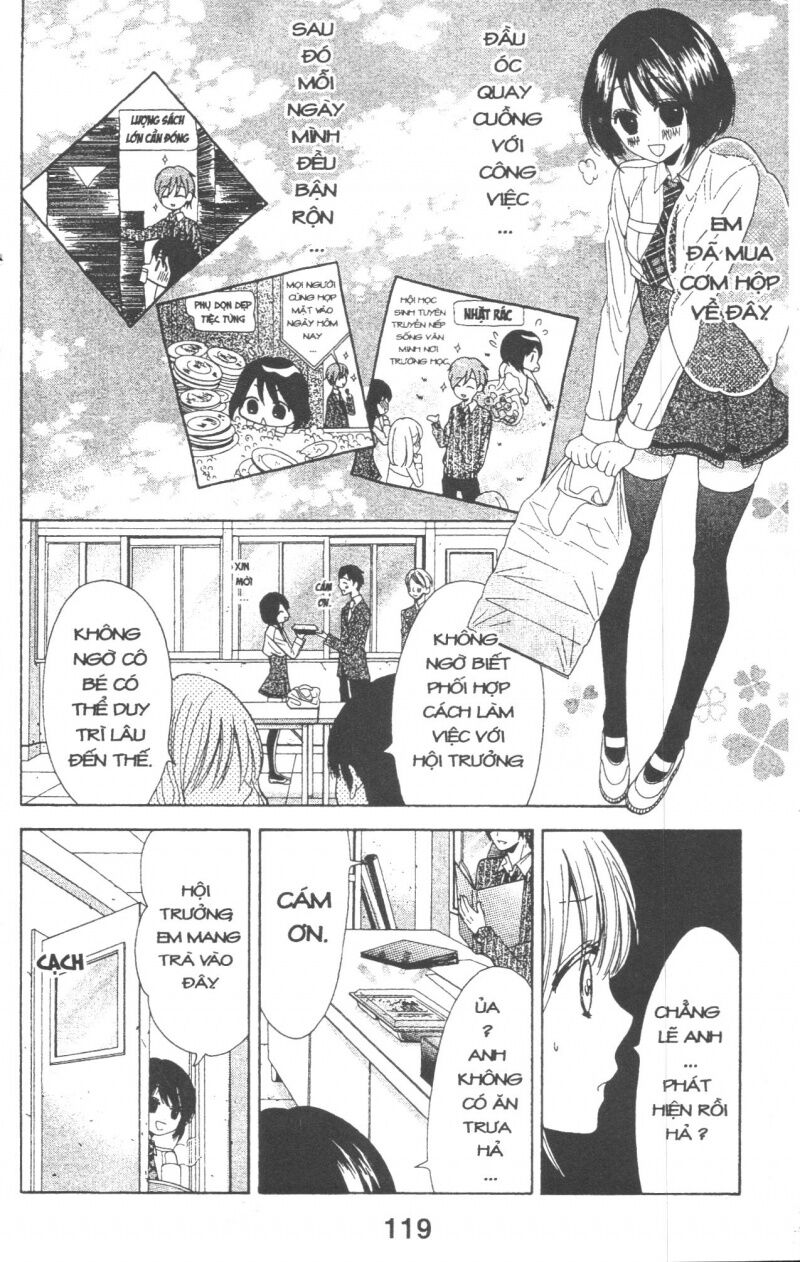Cô Gái Bị Bắt Nạt: Chapter 1: One shot