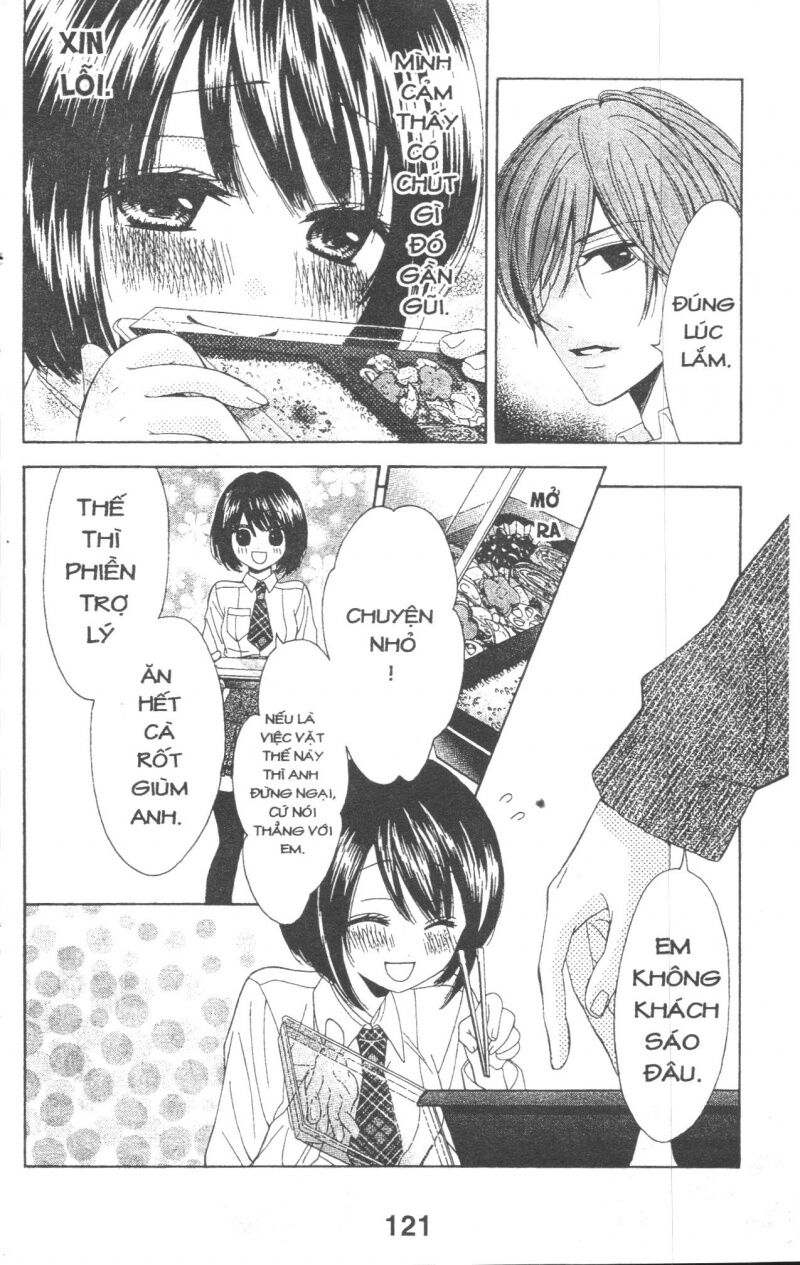 Cô Gái Bị Bắt Nạt: Chapter 1: One shot