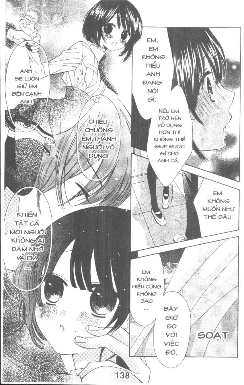 Cô Gái Bị Bắt Nạt: Chapter 1: One shot
