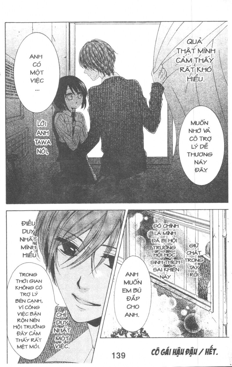 Cô Gái Bị Bắt Nạt: Chapter 1: One shot