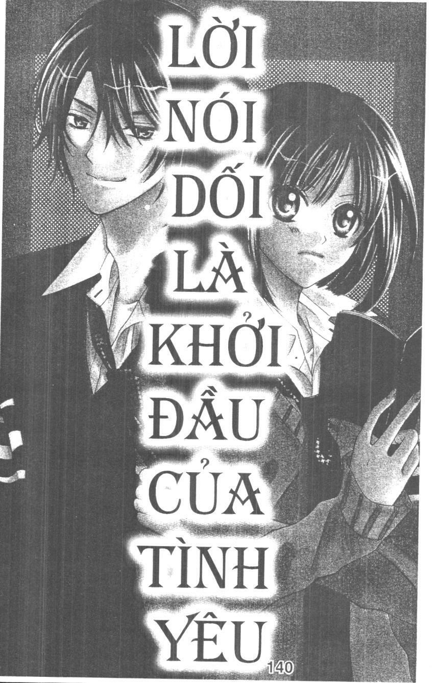 Cô Gái Bị Bắt Nạt: Chapter 1: One shot