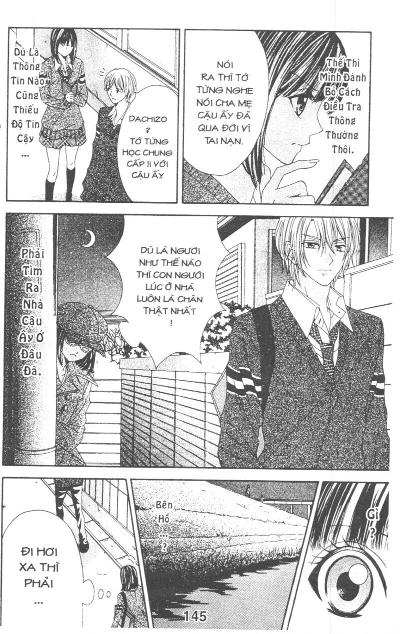 Cô Gái Bị Bắt Nạt: Chapter 1: One shot