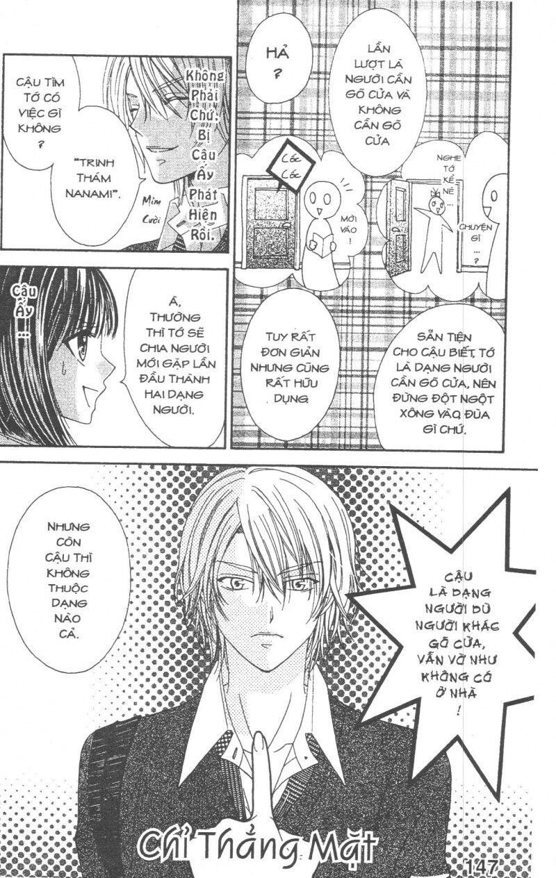 Cô Gái Bị Bắt Nạt: Chapter 1: One shot