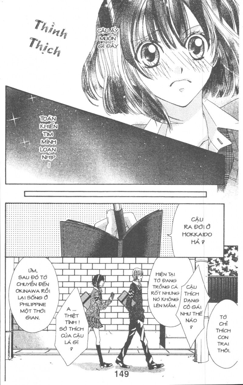 Cô Gái Bị Bắt Nạt: Chapter 1: One shot