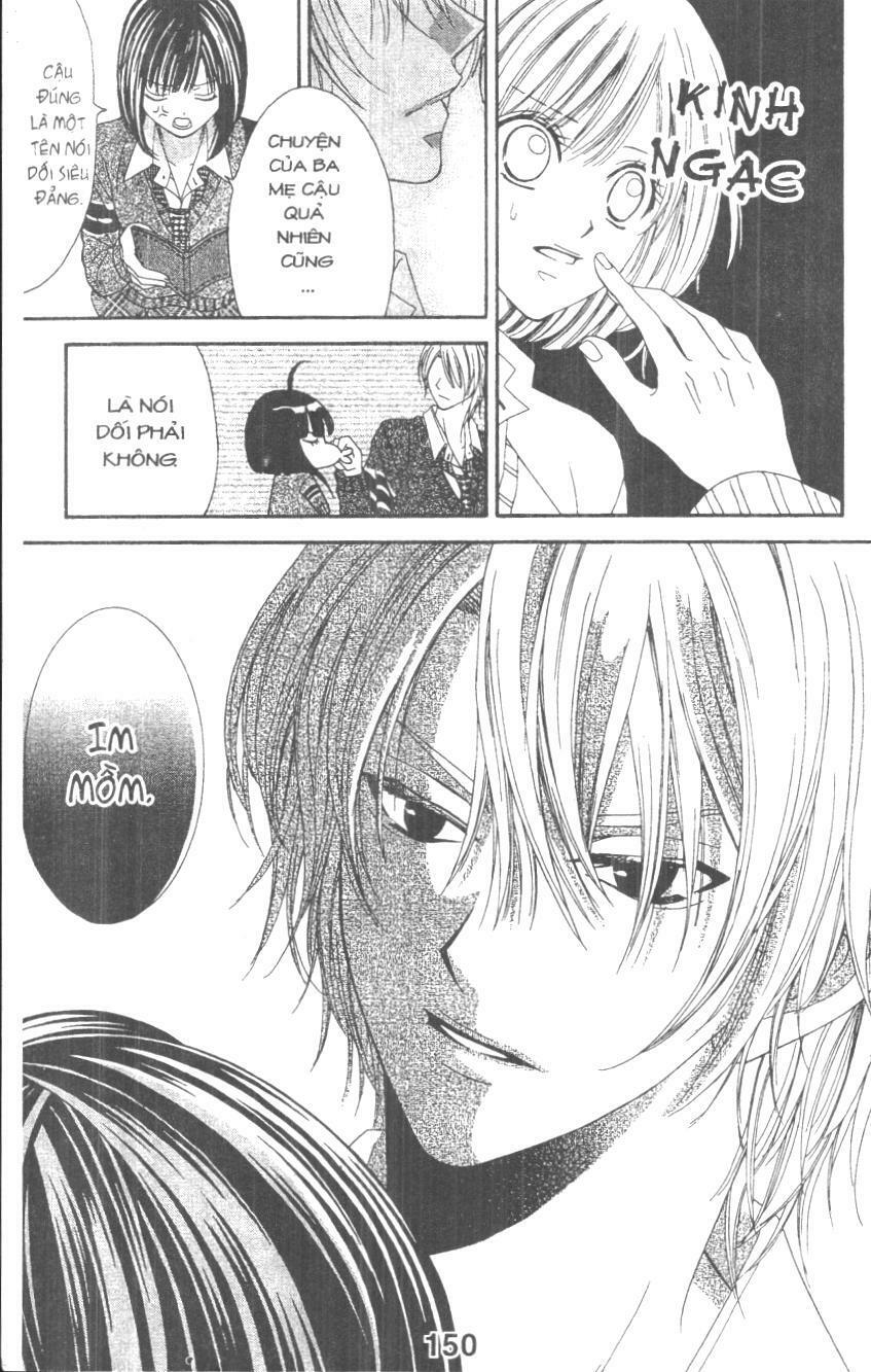 Cô Gái Bị Bắt Nạt: Chapter 1: One shot