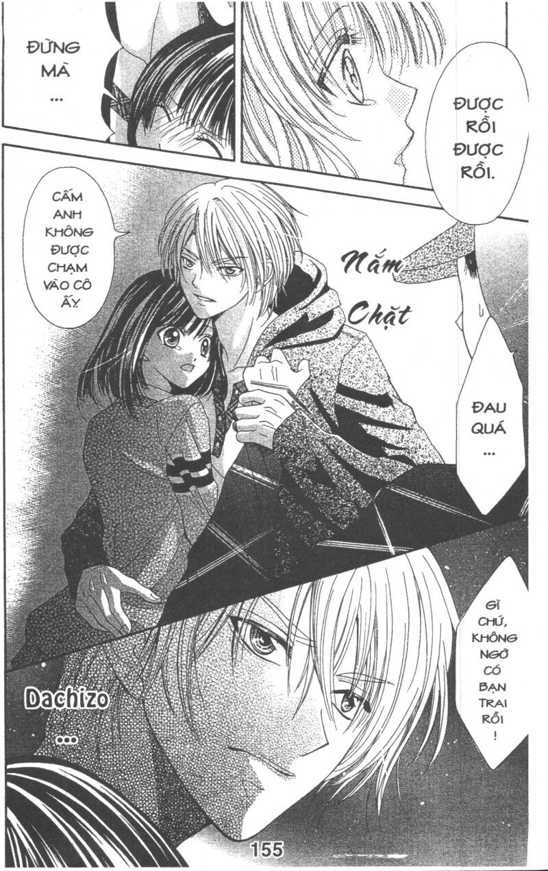 Cô Gái Bị Bắt Nạt: Chapter 1: One shot