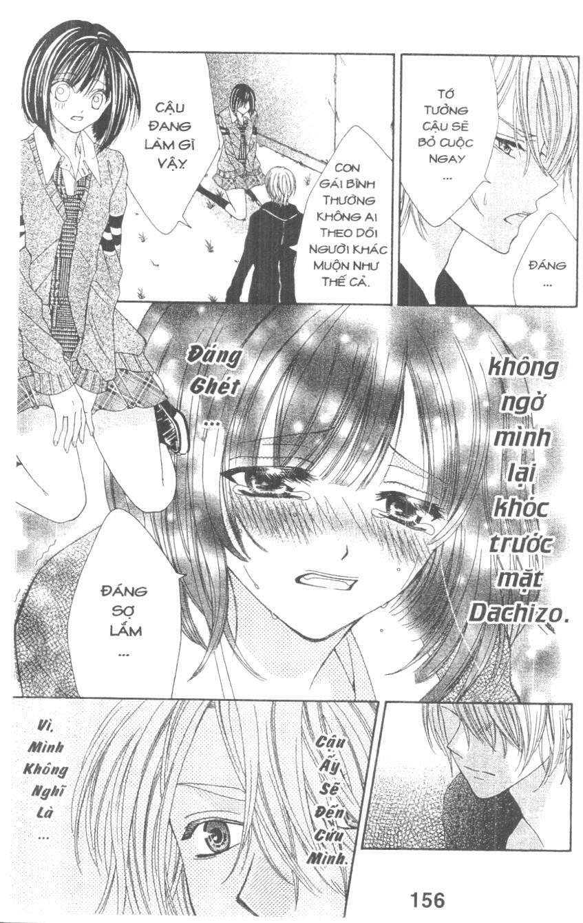 Cô Gái Bị Bắt Nạt: Chapter 1: One shot