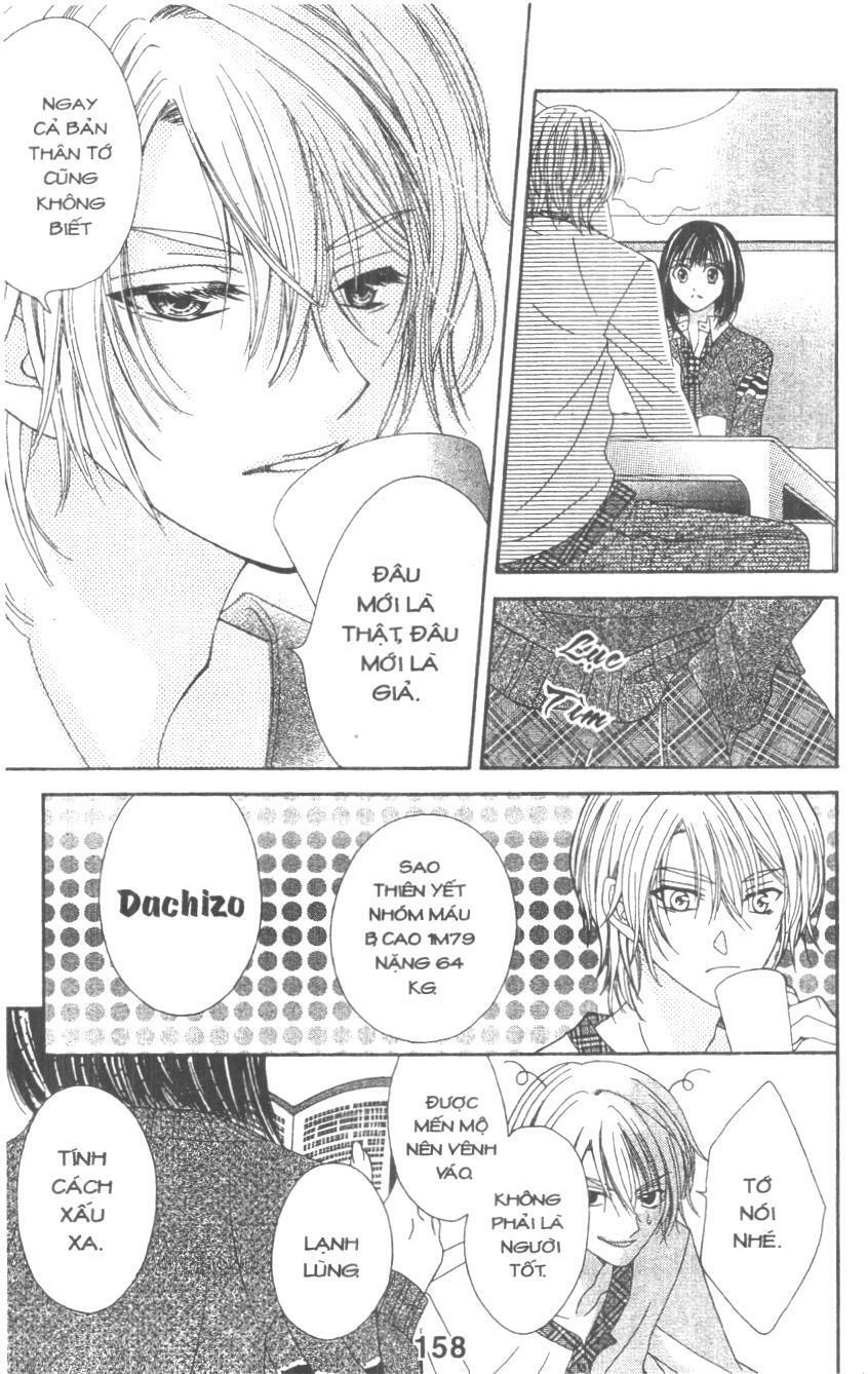 Cô Gái Bị Bắt Nạt: Chapter 1: One shot