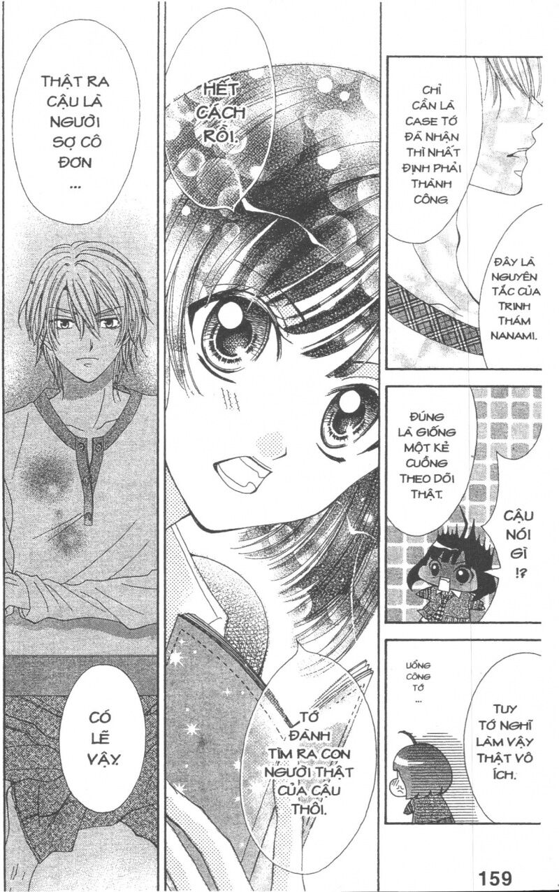 Cô Gái Bị Bắt Nạt: Chapter 1: One shot