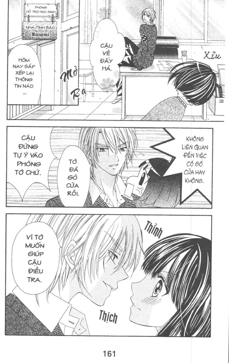Cô Gái Bị Bắt Nạt: Chapter 1: One shot