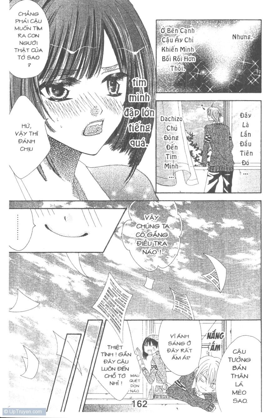 Cô Gái Bị Bắt Nạt: Chapter 1: One shot