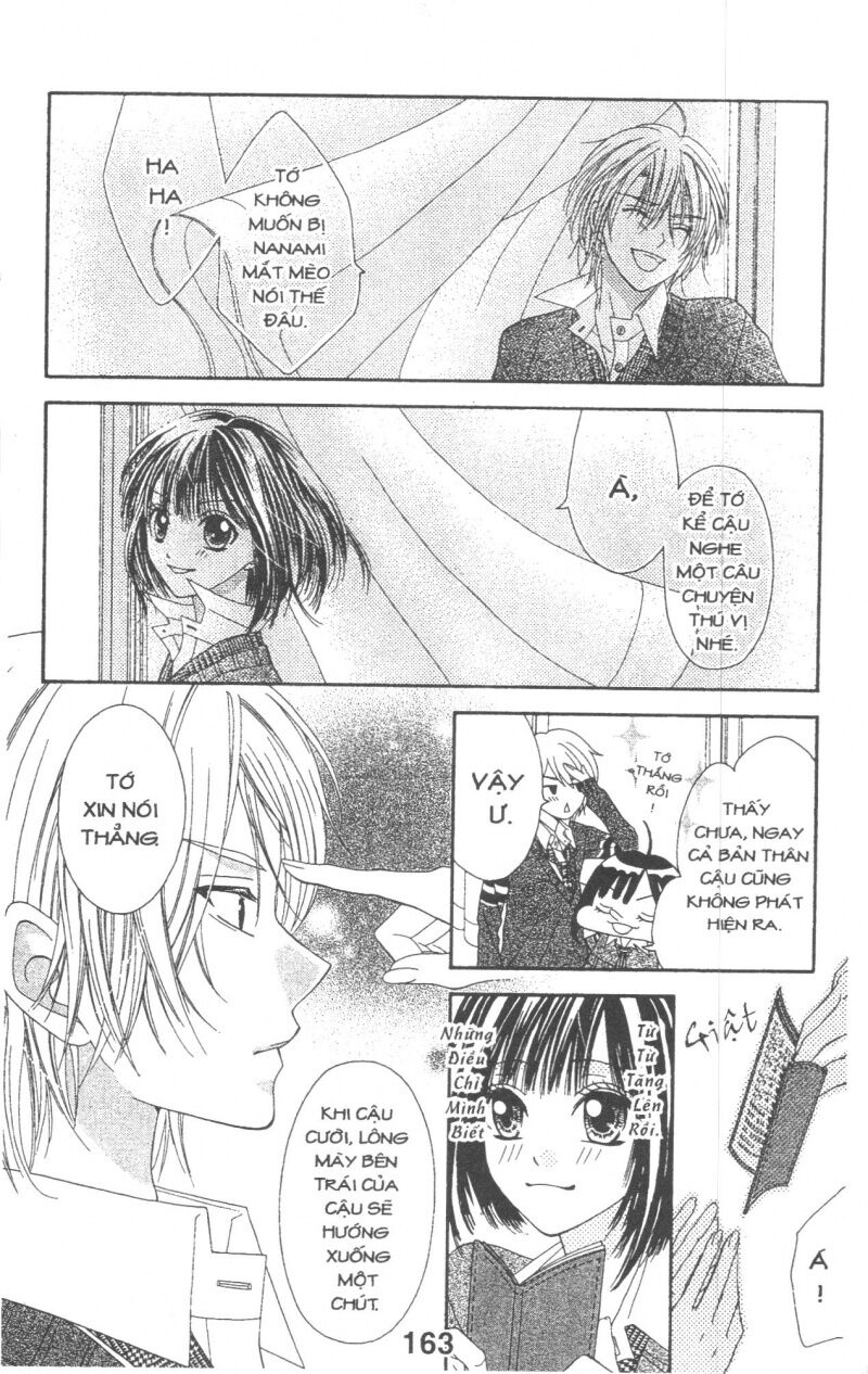 Cô Gái Bị Bắt Nạt: Chapter 1: One shot
