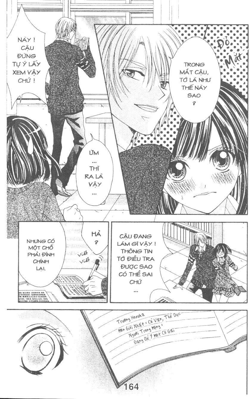 Cô Gái Bị Bắt Nạt: Chapter 1: One shot
