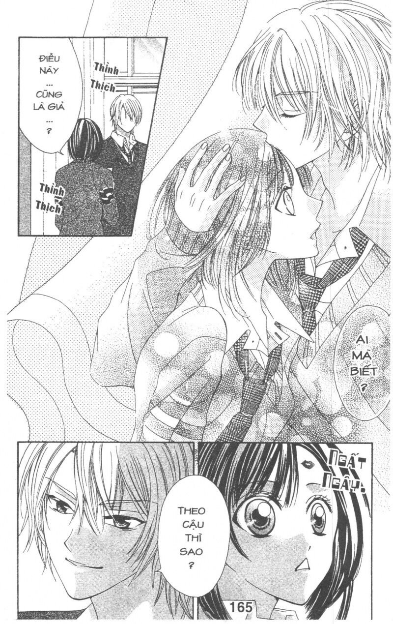 Cô Gái Bị Bắt Nạt: Chapter 1: One shot