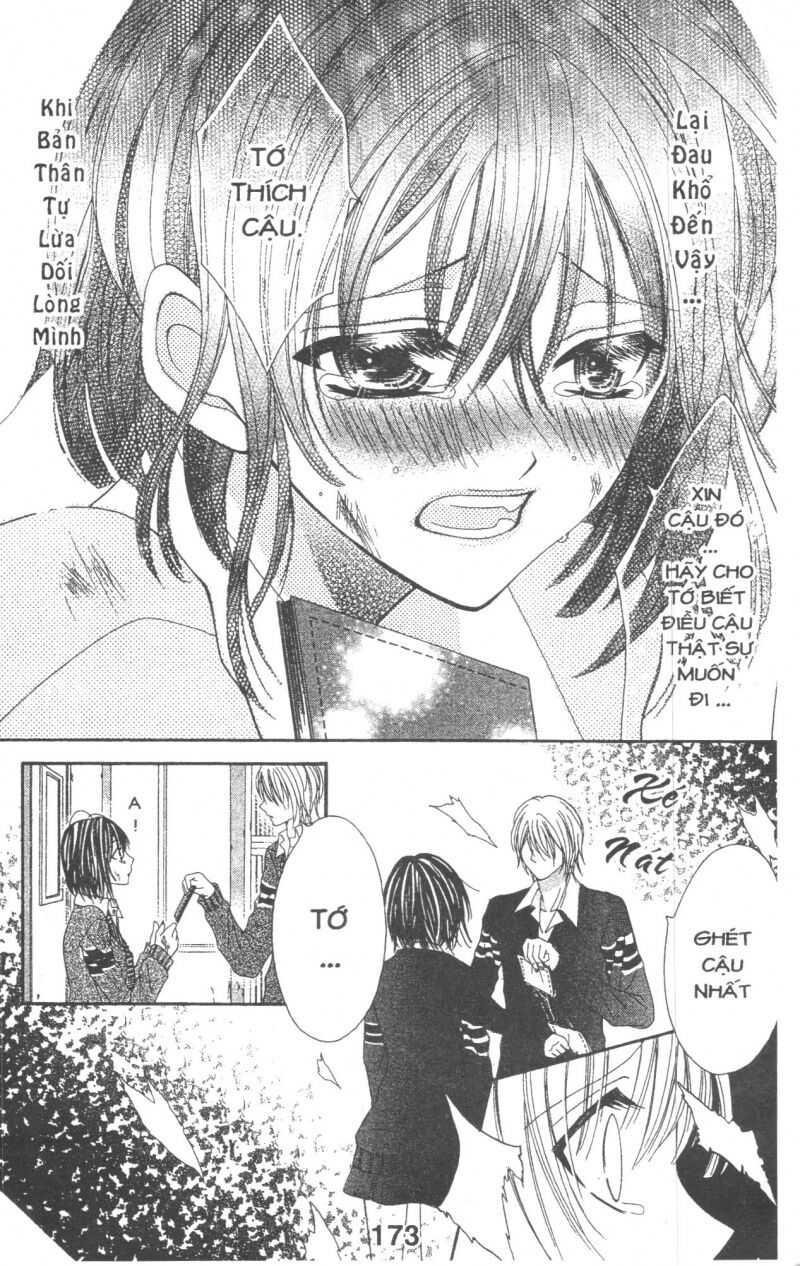 Cô Gái Bị Bắt Nạt: Chapter 1: One shot