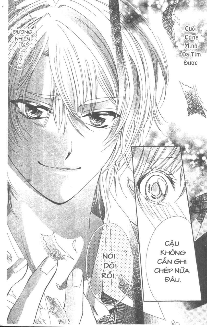 Cô Gái Bị Bắt Nạt: Chapter 1: One shot