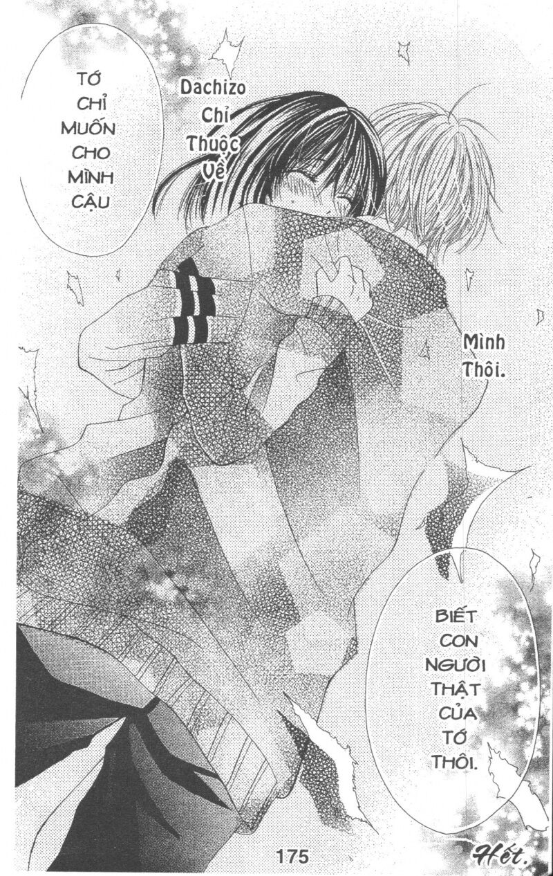Cô Gái Bị Bắt Nạt: Chapter 1: One shot
