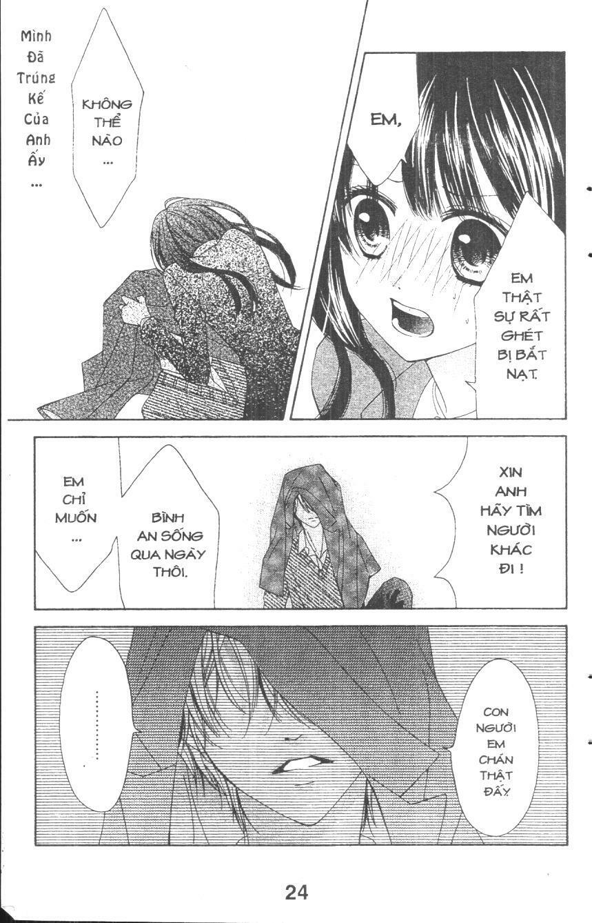 Cô Gái Bị Bắt Nạt: Chapter 1: One shot